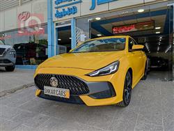 ام جي GT